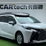 Toyota Granvia 246 л.с. — лот 57360912 из Китая