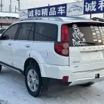 Haval H5 Classic 2017 из Китая