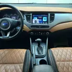Kia Carens 2014 из Китая