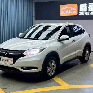 Honda Vezel 2017 из Китая