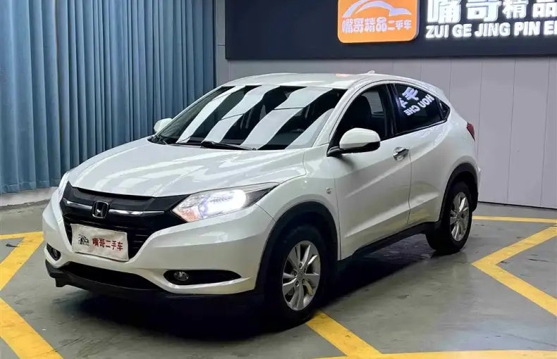 Honda Vezel 2017 из Китая