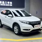 Honda Vezel 2017 из Китая