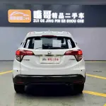 Honda Vezel 2017 из Китая