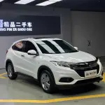 Honda Vezel 2022 131 л.с. из Китая