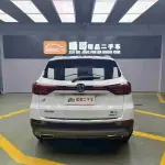 Changan 长安CS75PLUS 2022 из Китая