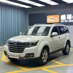 Haval H5 Classic 2014 из Китая