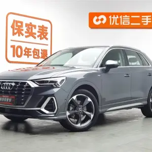 Audi Q3 2022 150 л.с. 150 л.с. из Китая