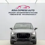 Audi Q2L 2022 из Китая