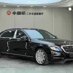 Mercedes-Benz S-Class 2015 из Китая