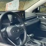 Geely Emgrand 2023 из Китая