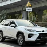 Toyota Wildlander 2023 171 л.с. — лот 57364241 из Китая