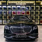 Mercedes-Benz S-Class 2018 из Китая