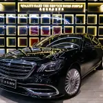 Mercedes-Benz S-Class 2018 из Китая