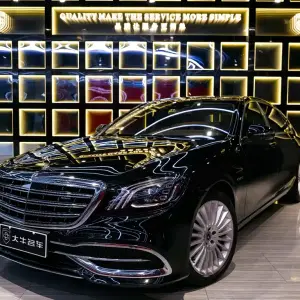 Mercedes-Benz S-Class 2018 из Китая