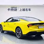 Lotus EMEYA 2026 лот 57360029 из Китая