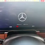 Mercedes-Benz S-Class 2021 313 л.с. из Китая