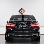 BMW 7 Series 2018 из Китая