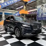 Lincoln Nautilus 2022 из Китая