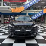 Lincoln Nautilus 2022 из Китая