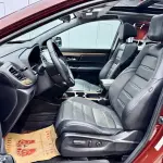 Honda CR-V 2017 из Китая