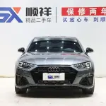 Audi A4L 2023 из Китая