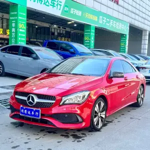 Mercedes-Benz CLA (Import) 2016 из Китая
