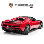 Ferrari 296 2023 из Китая
