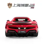 Ferrari 296 2023 из Китая
