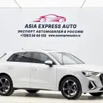 Audi Q3 2021 150 л.с. — лот 57370985 из Китая