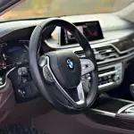 BMW 7 Series 2021 из Китая