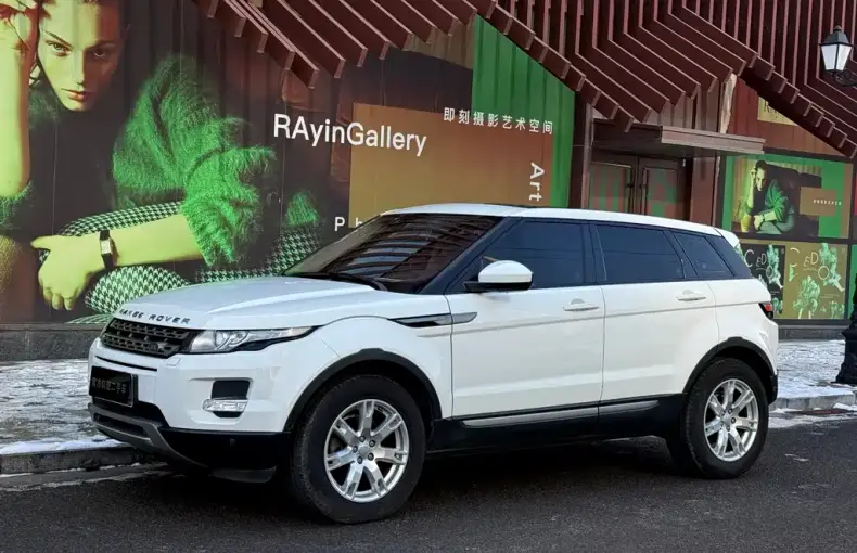 Land Rover Evoque (Import) 2015 из Китая