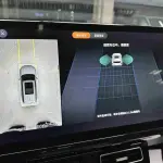 GAC Motor Trumpchi GS8 2021 из Китая
