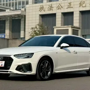 Audi A4L 2024 из Китая