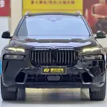 BMW X7 2023 из Китая