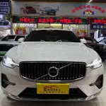 Volvo XC60 2023 из Китая