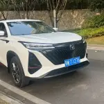Changan 长安CS75PLUS 2023 из Китая