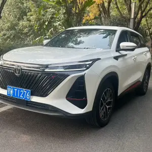 Changan 长安CS75PLUS 2023 из Китая