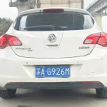 Buick Excelle 2014 из Китая