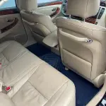 Toyota Crown 2008 из Китая
