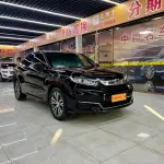 Honda Avancier 2021 из Китая