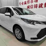 Toyota Sienna 2022 249 л.с. 249 л.с. из Китая