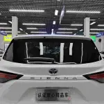 Toyota Sienna 2022 249 л.с. 249 л.с. из Китая