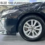 Toyota Camry 2018 из Китая