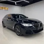 BMW 5 Series New Energy 2023 из Китая