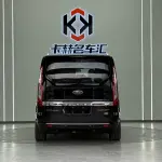 Ford Transit из Китая