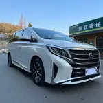 GAC Motor Trumpchi M8 2024 из Китая