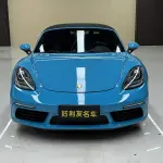 Porsche 718 2017 250 л.с. 250 л.с. 250 л.с. из Китая