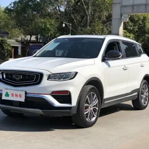 Geely Boyue 2020 из Китая
