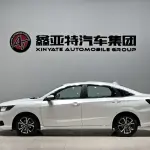 Honda Crider из Китая