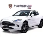 Aston Martin DBX из Китая